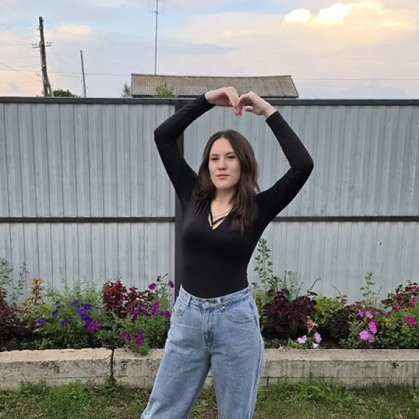 Софья